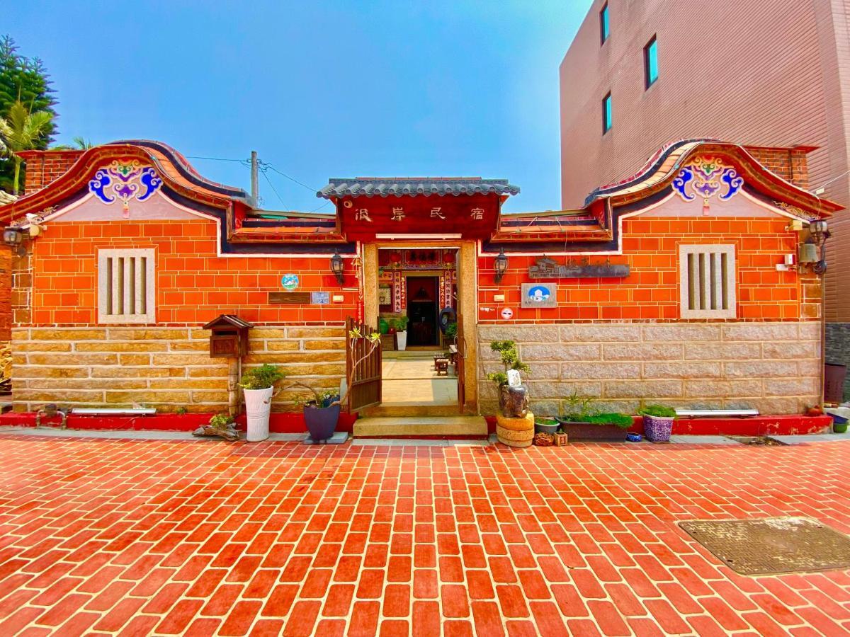 彼岸古厝民宿-包棟優先--Biiann B&B Jinning Exterior foto